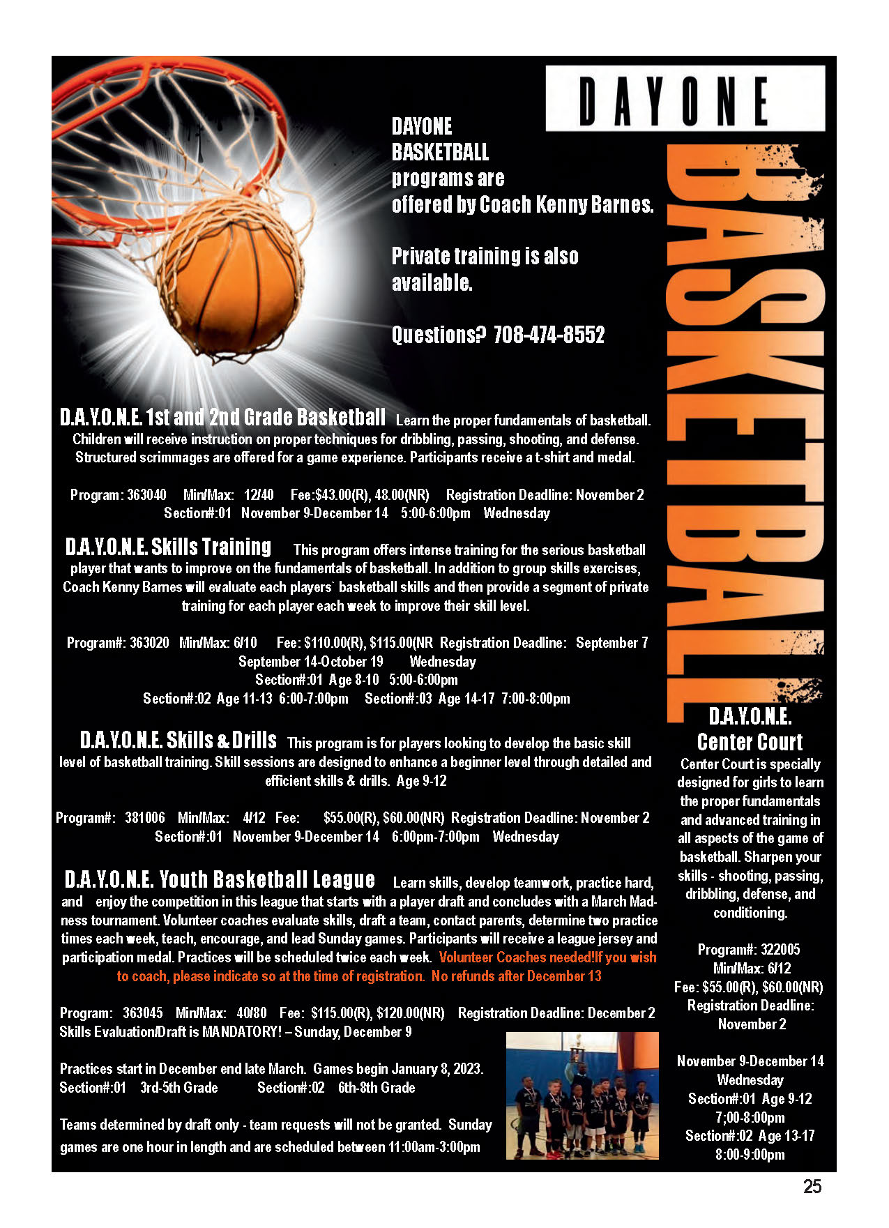 Dayone Basketball